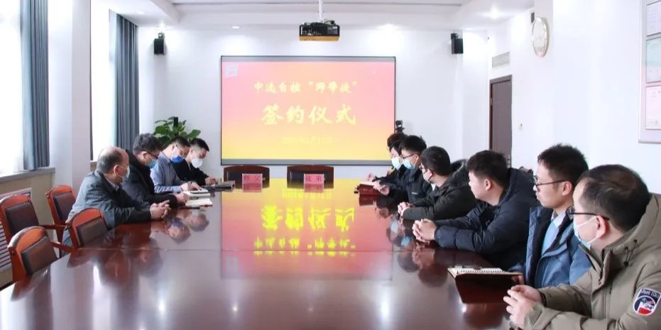 薪火相傳，不負(fù)韶華 | 2023年“師帶徒”簽約儀式